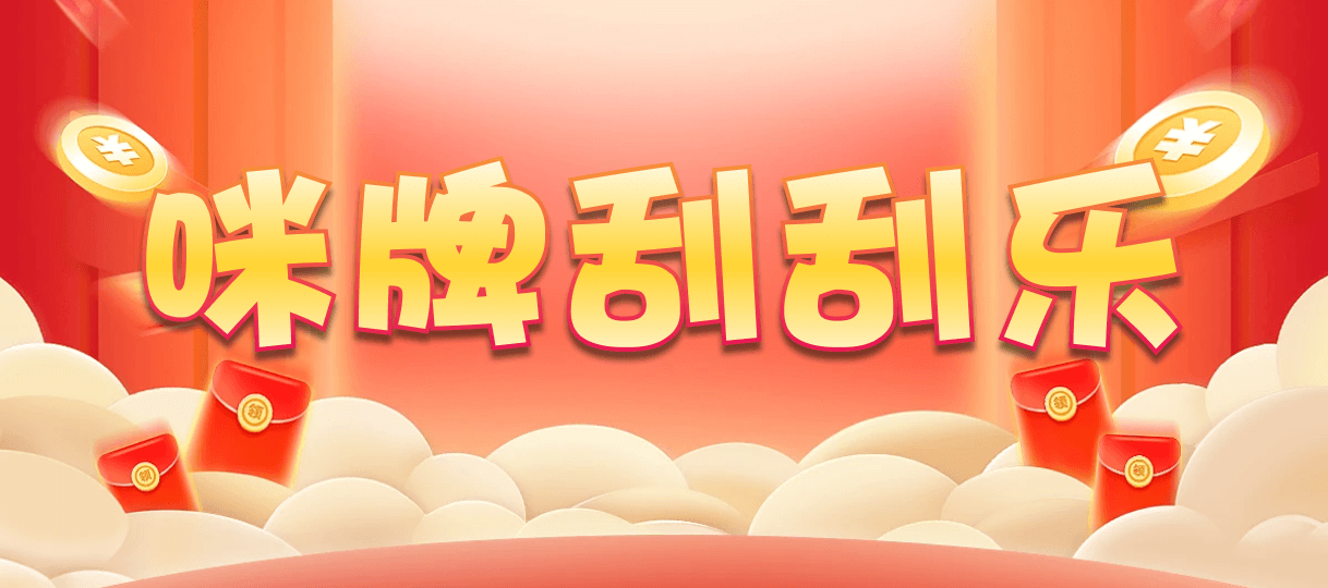 加拿大西28,大小,飞羽算法,加拿大28,预测,在线,PC结果查询,加拿大在线咪牌,加拿大pc28预测,在线预测,加拿大28走势咪牌,组合